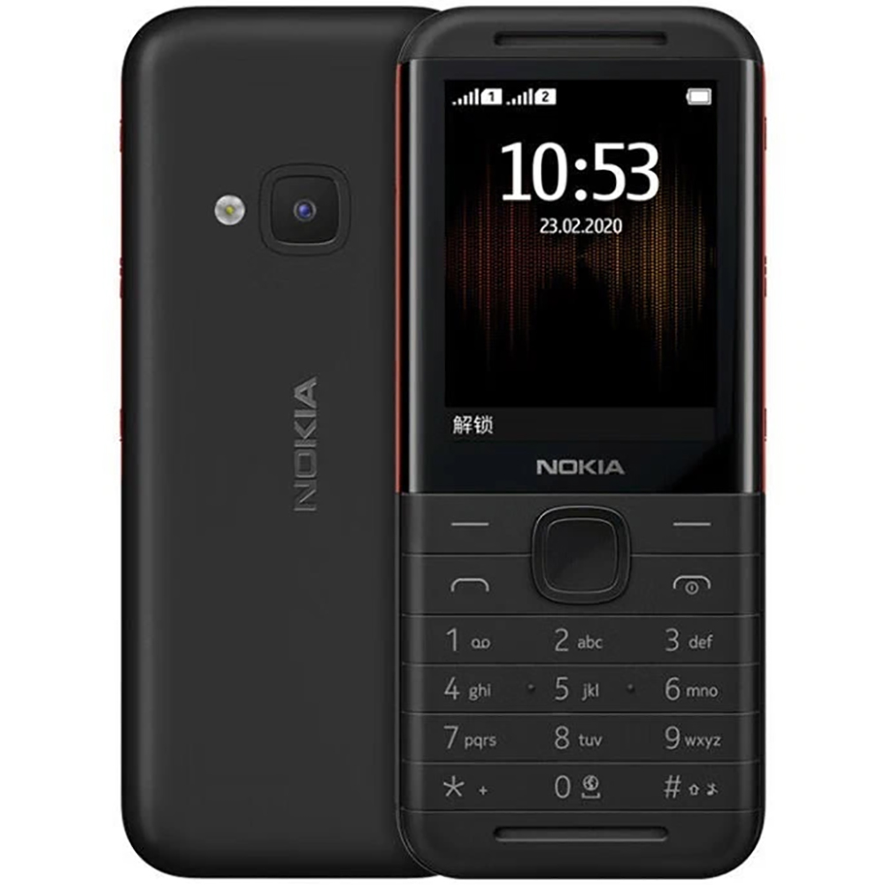 Nokia 5310 2020 Yedek Telefon  - Cameras incelemesi ve fiyatı