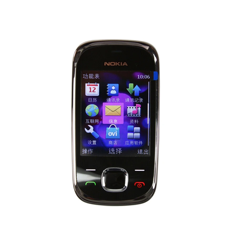 Nokia 7230 3G Sürgülü Telefon  - Cameras incelemesi ve fiyatı