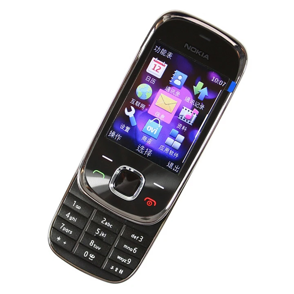 Nokia 7230 3G Sürgülü Telefon  - Cameras incelemesi ve fiyatı