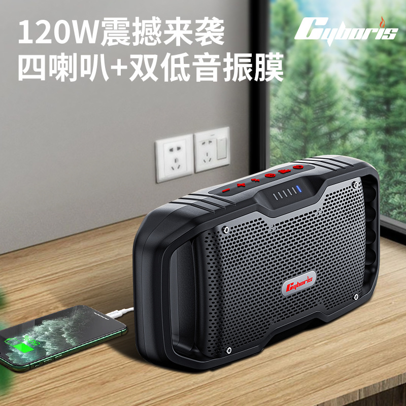 X10 Taşınabilir Bluetooth Hopa - Portable Bluetooth Speaker Waterproof Ipx7 incelemesi ve fiyatı