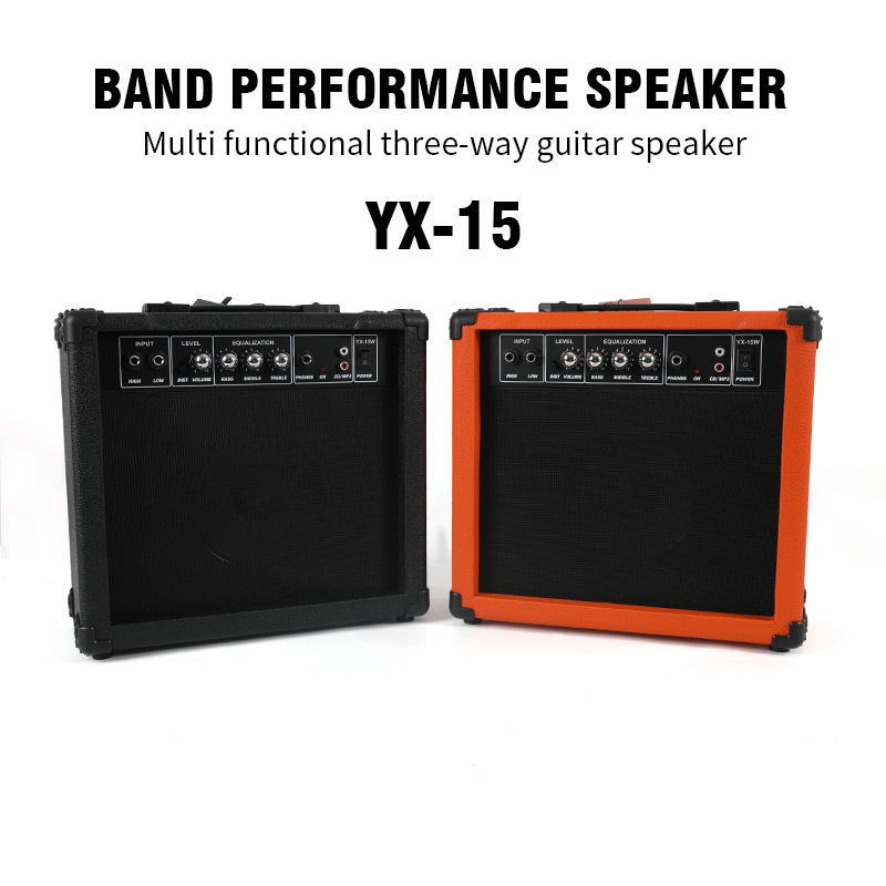 Yeni Başlayanlar İçin Sınır Öt - Speakers incelemesi ve fiyatı