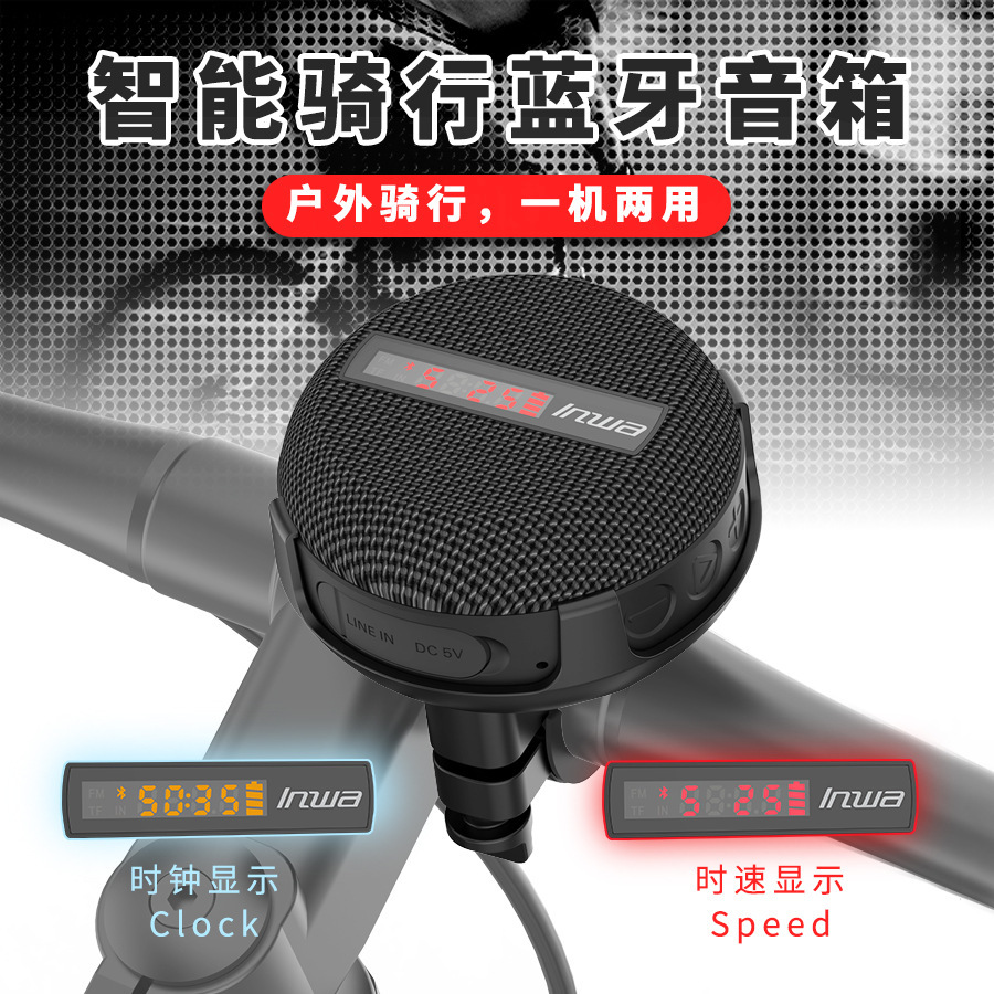 MZ368 Dış Mekan IPX7 Su Geçirm - Portable Bluetooth Speaker Waterproof Ipx7 incelemesi ve fiyatı