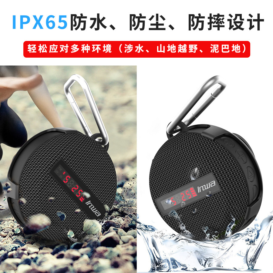 MZ368 Dış Mekan IPX7 Su Geçirm - Portable Bluetooth Speaker Waterproof Ipx7 incelemesi ve fiyatı