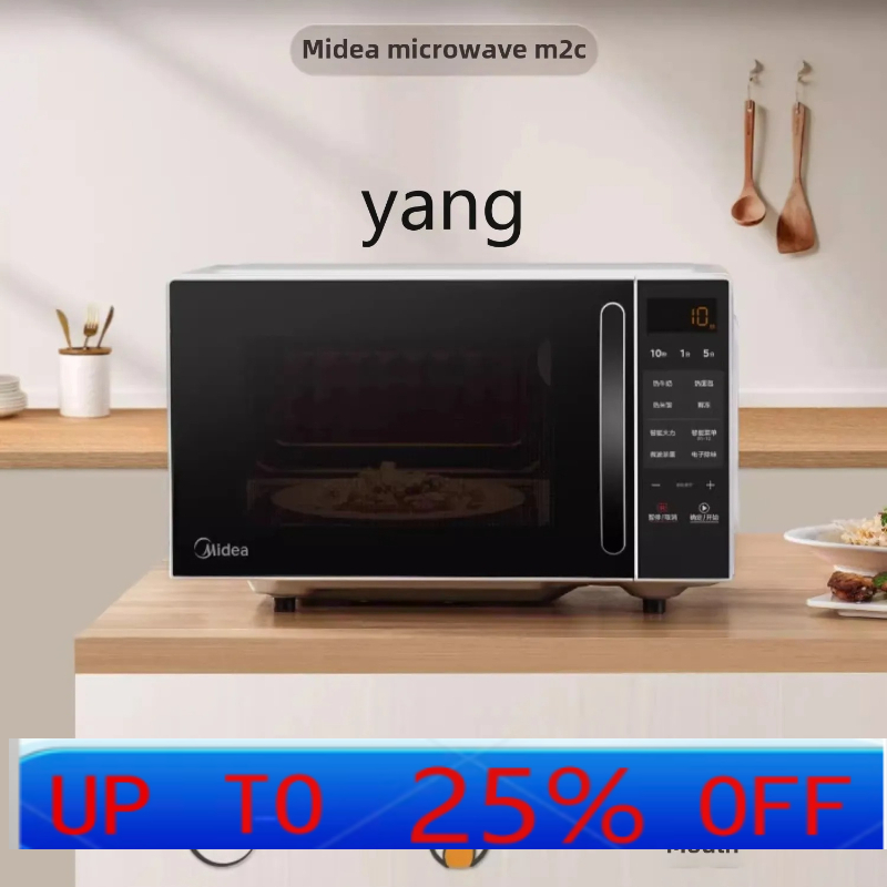 CX akıllı mikrodalga fırın ev  - Tablets incelemesi ve fiyatı