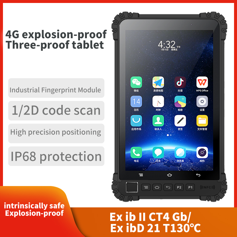 Toptan Dayanıklı IP68 Endüstri - Tablets incelemesi ve fiyatı