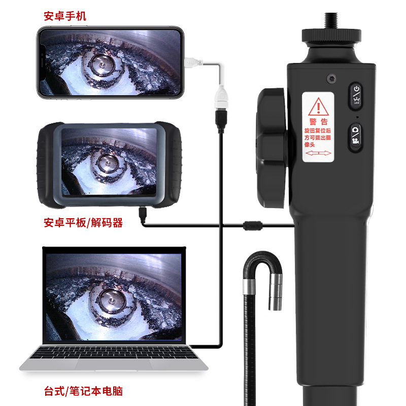 1080P HD Çift Yönlü Endüstriye - Cameras incelemesi ve fiyatı