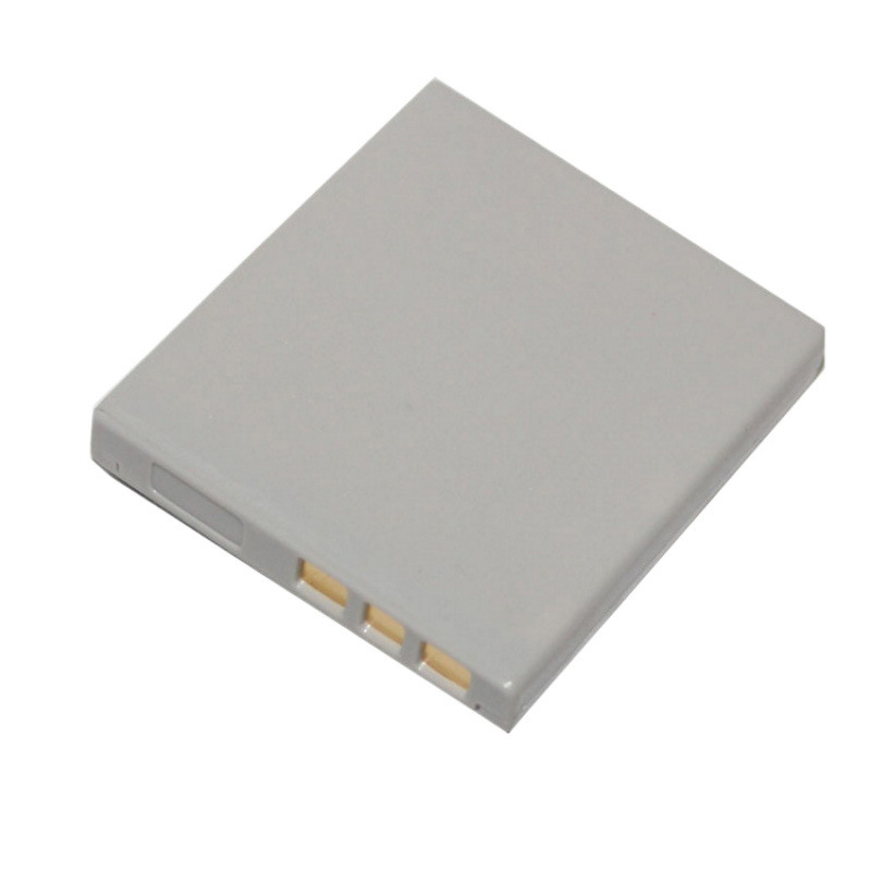 3.7V 1500mah DB-L20 Pil Sanyo  - Drones incelemesi ve fiyatı